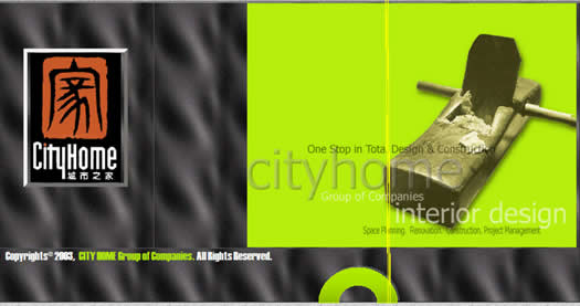 CITY HOME DESIGN & CONTRACT SDN BHD